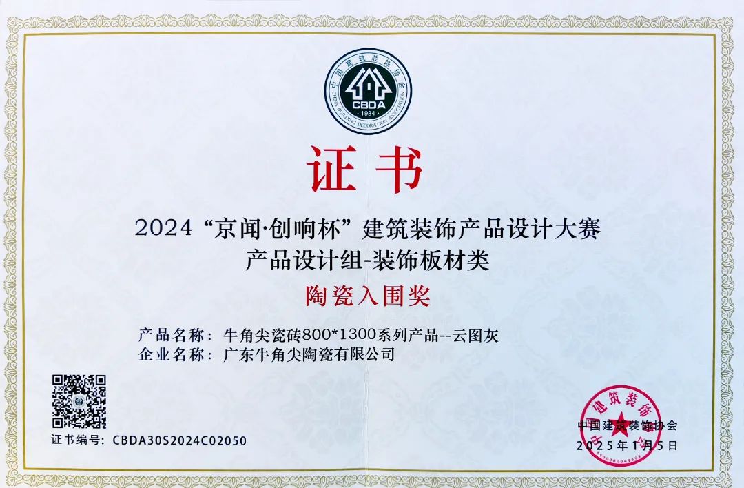 1756456771785421.jpg 3.jpg