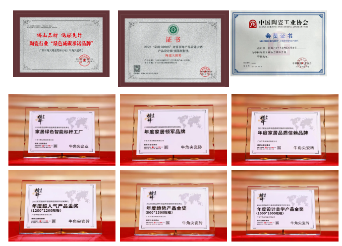 1756456796576401.png 4.png