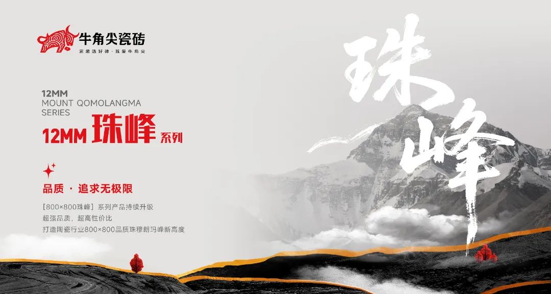 1756456857274145.jpg 8.jpg